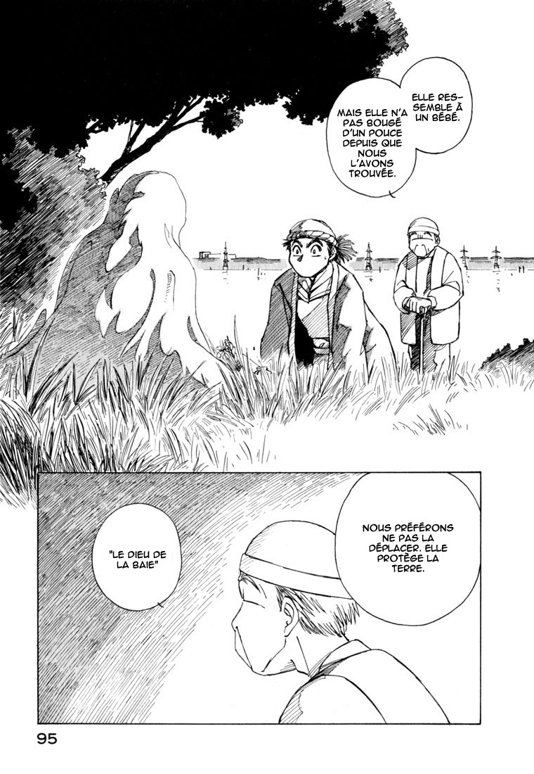 img Yokohama Kaidashi Kikou 13